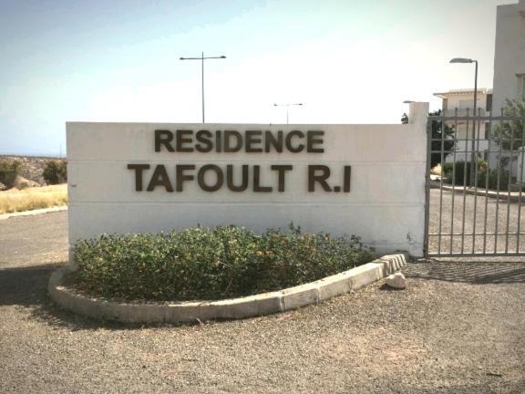 Residence Tafoult Imiouadar Pres De Taghazout Agadir Agadir n'Ait Sa ภายนอก รูปภาพ